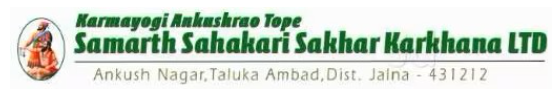 Samarth Sahakari Sakhar Karkhana logo
